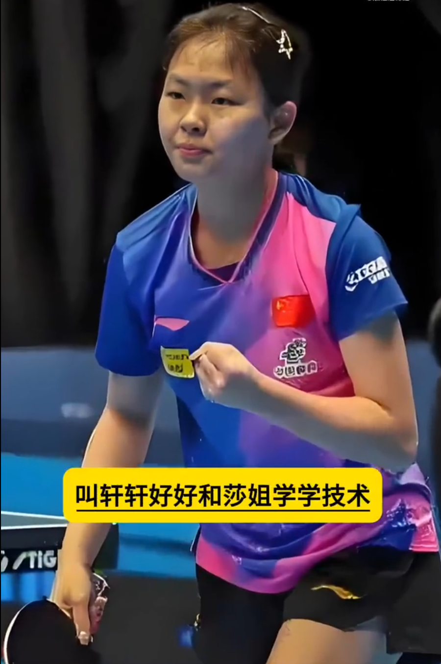 ures, varia ures, varia