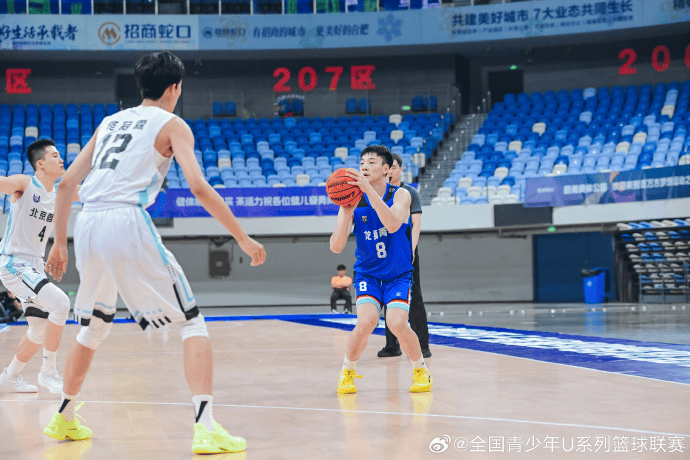 战胜广州U, img 战胜广州U, img