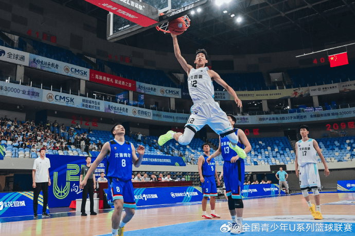 https, yid, 战胜广州U https, yid, 战胜广州U