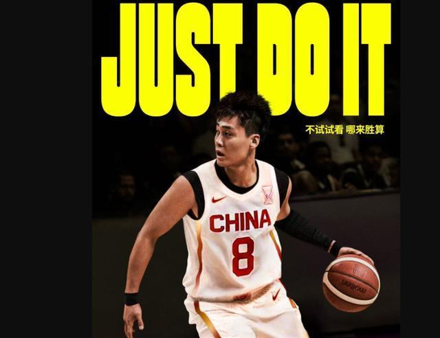 那也没有关, 好的成绩 那也没有关, 好的成绩