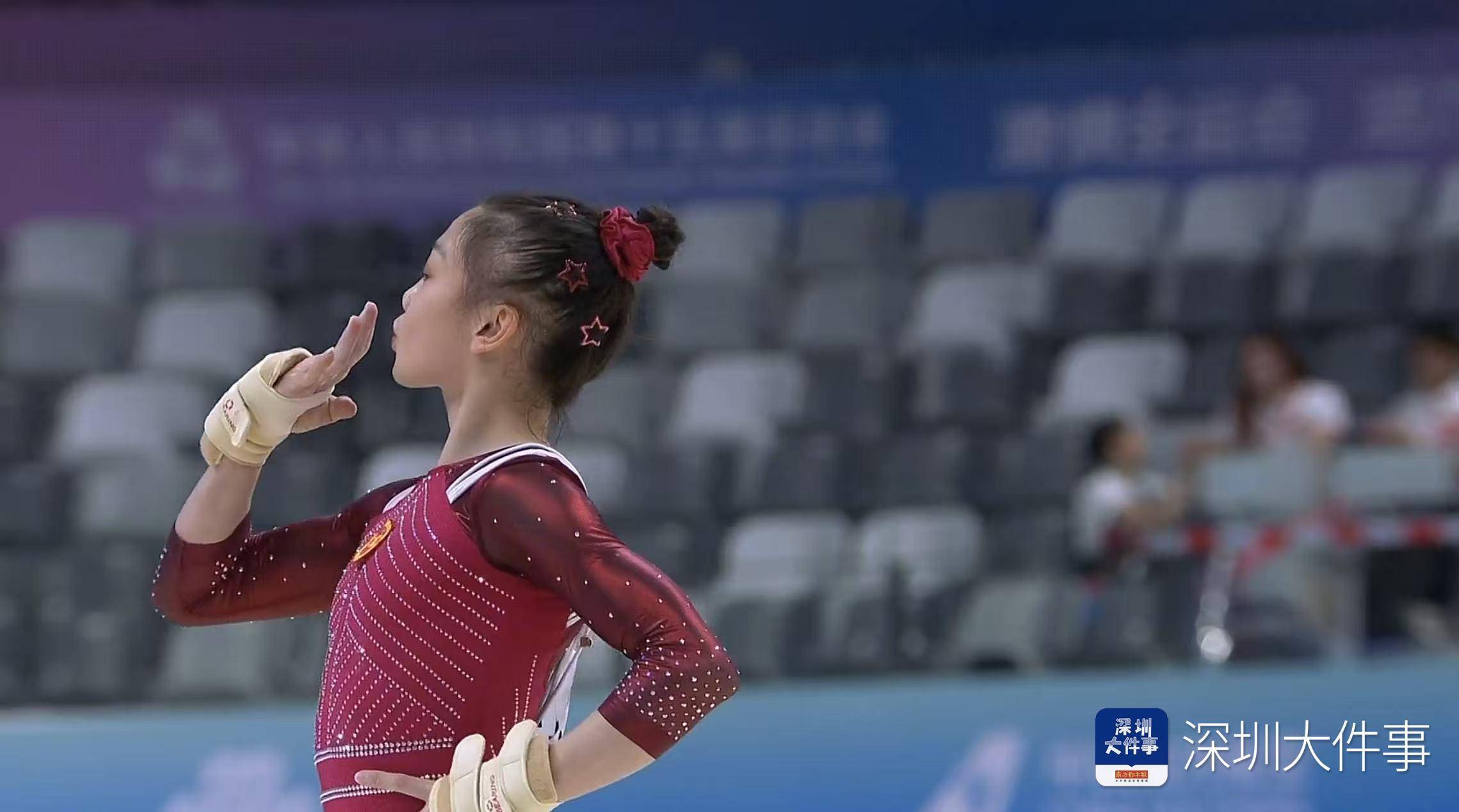 强势夺冠, 的竞技水平, 全运会竞体 强势夺冠, 的竞技水平, 全运会竞体