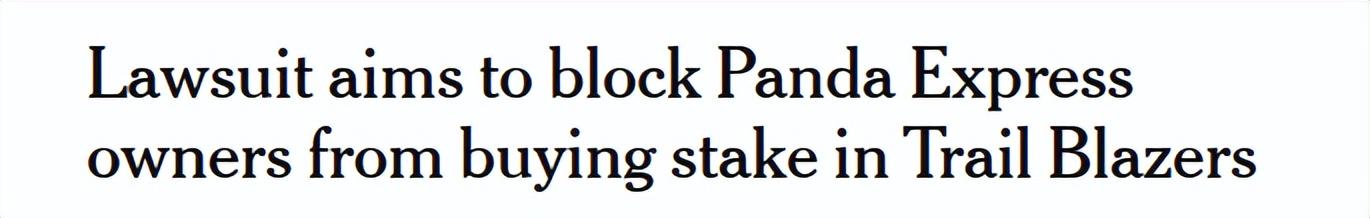 州有渊源 州有渊源