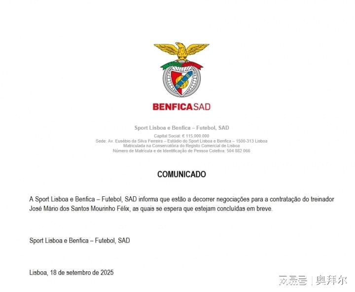 费内巴切时, ue, net 费内巴切时, ue, net