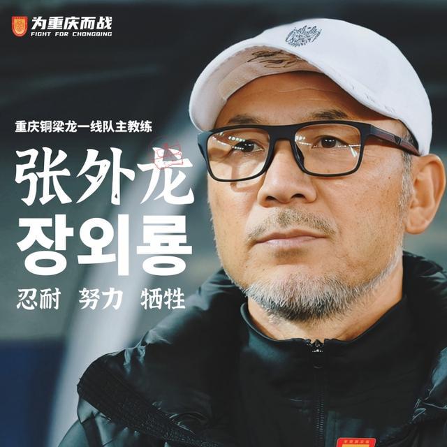 拥有丰富的, 著称 拥有丰富的, 著称