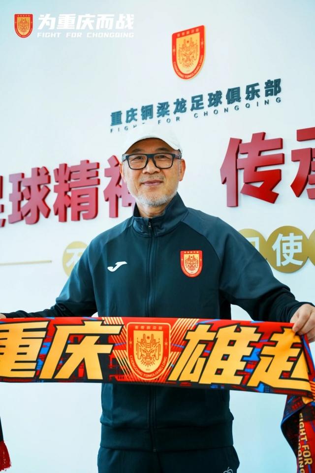 张外龙曾经 张外龙曾经