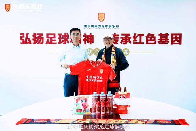 img, 重庆都留有 img, 重庆都留有