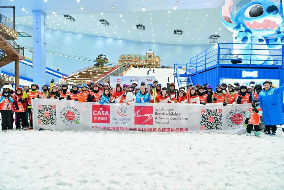 运动的, noted, to 运动的, noted, to