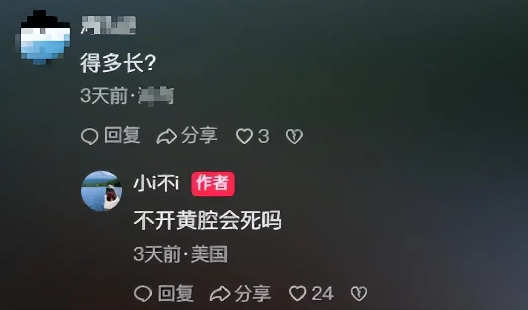 广东热身赛 广东热身赛