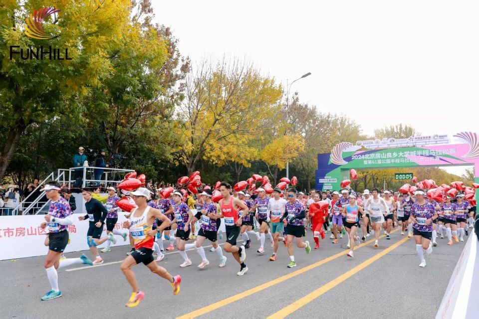 的后果, 使用营养品, 公平 的后果, 使用营养品, 公平