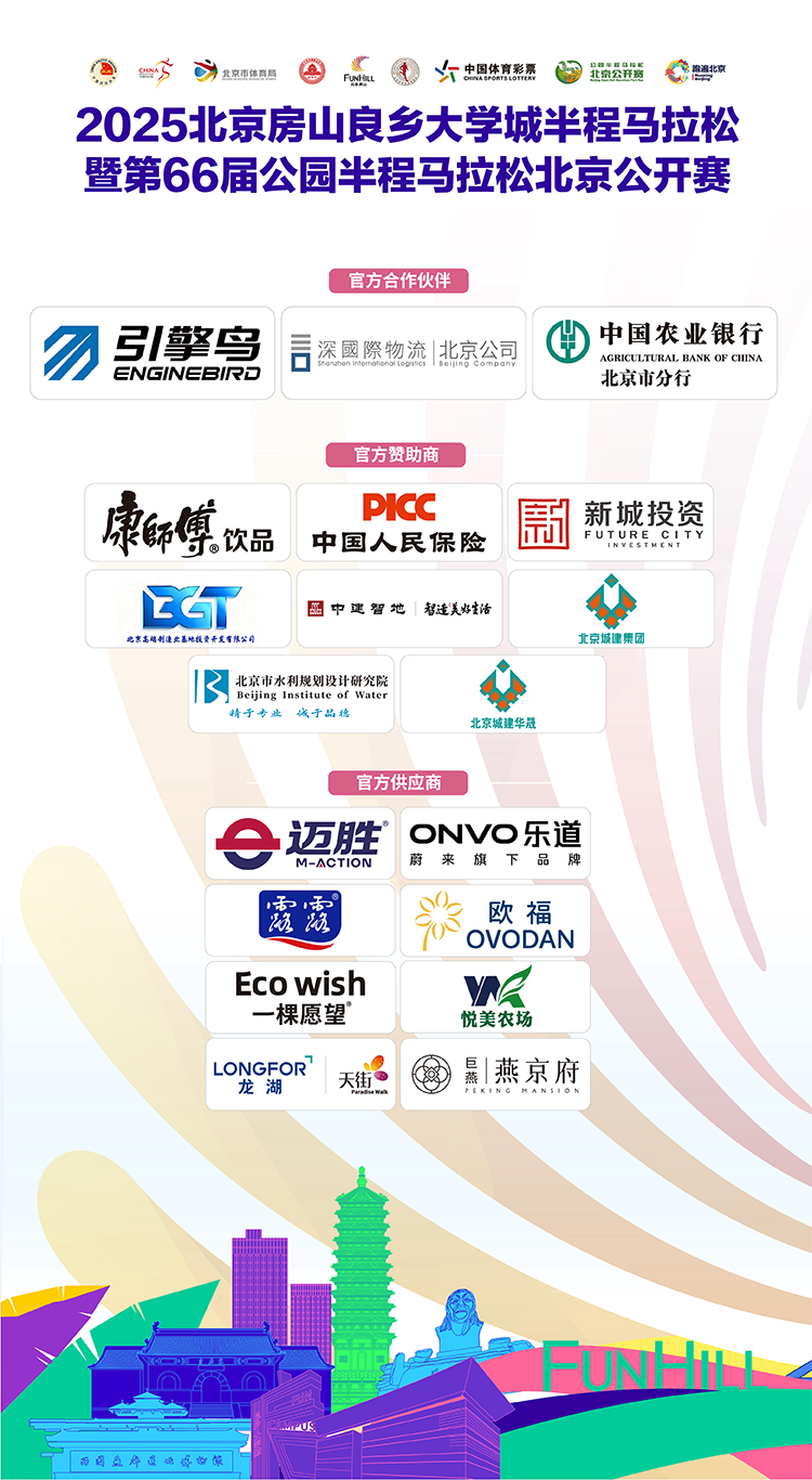 究法律责任 究法律责任