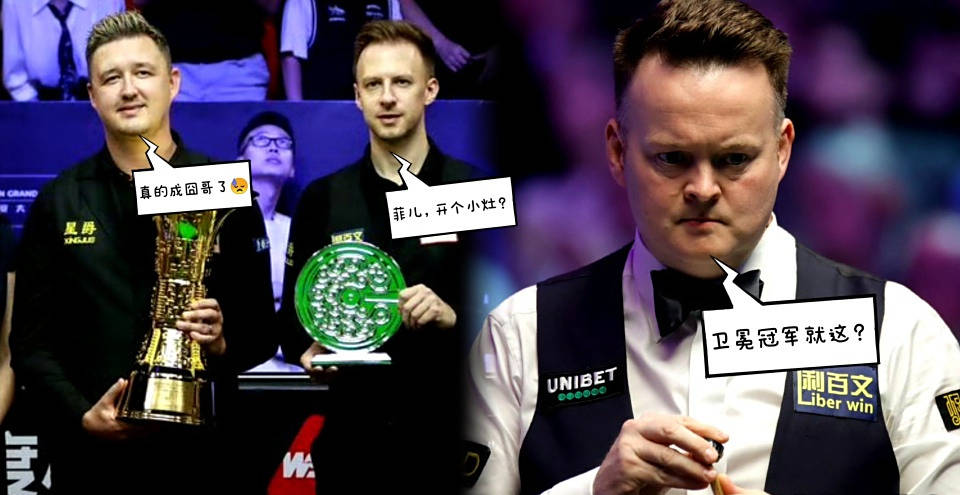 的士佬, 束的比赛中, 小莱恩斯将 的士佬, 束的比赛中, 小莱恩斯将