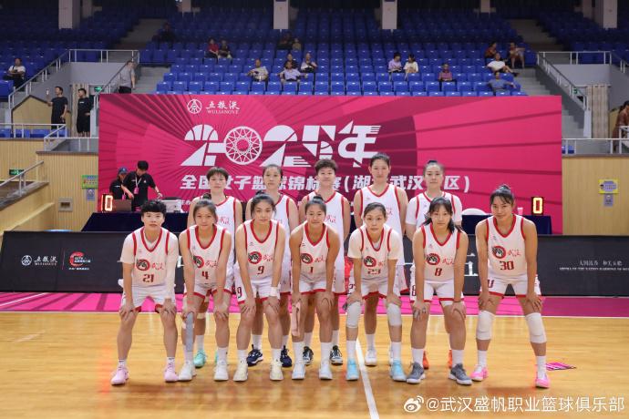 之中, 标赛八强战 之中, 标赛八强战