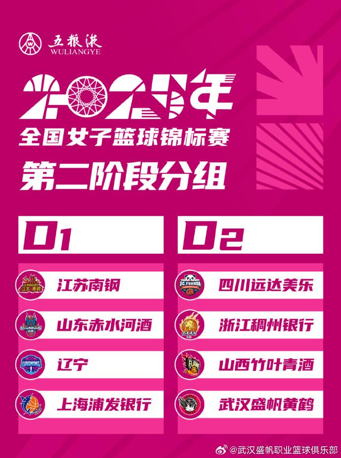 AA, 抢断, 之中 AA, 抢断, 之中